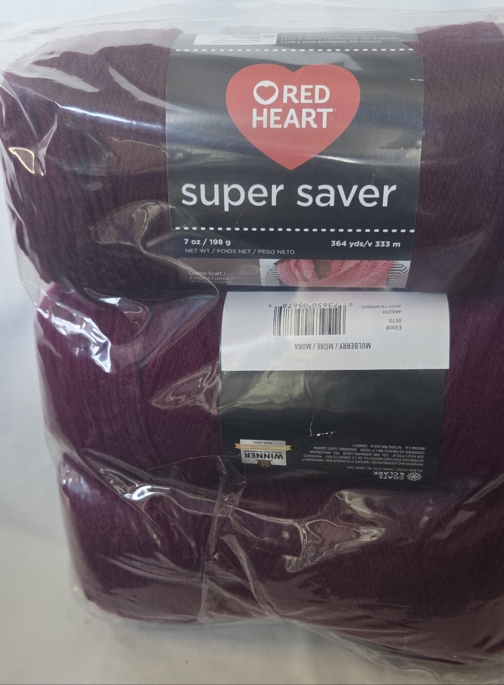 Lot Red Heart Super Saver Yarn 7oz 3 Skeins 364 Yds Each Granadina & 2 Mulberry